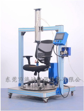 辦公椅旋轉(zhuǎn)壽命試驗機
